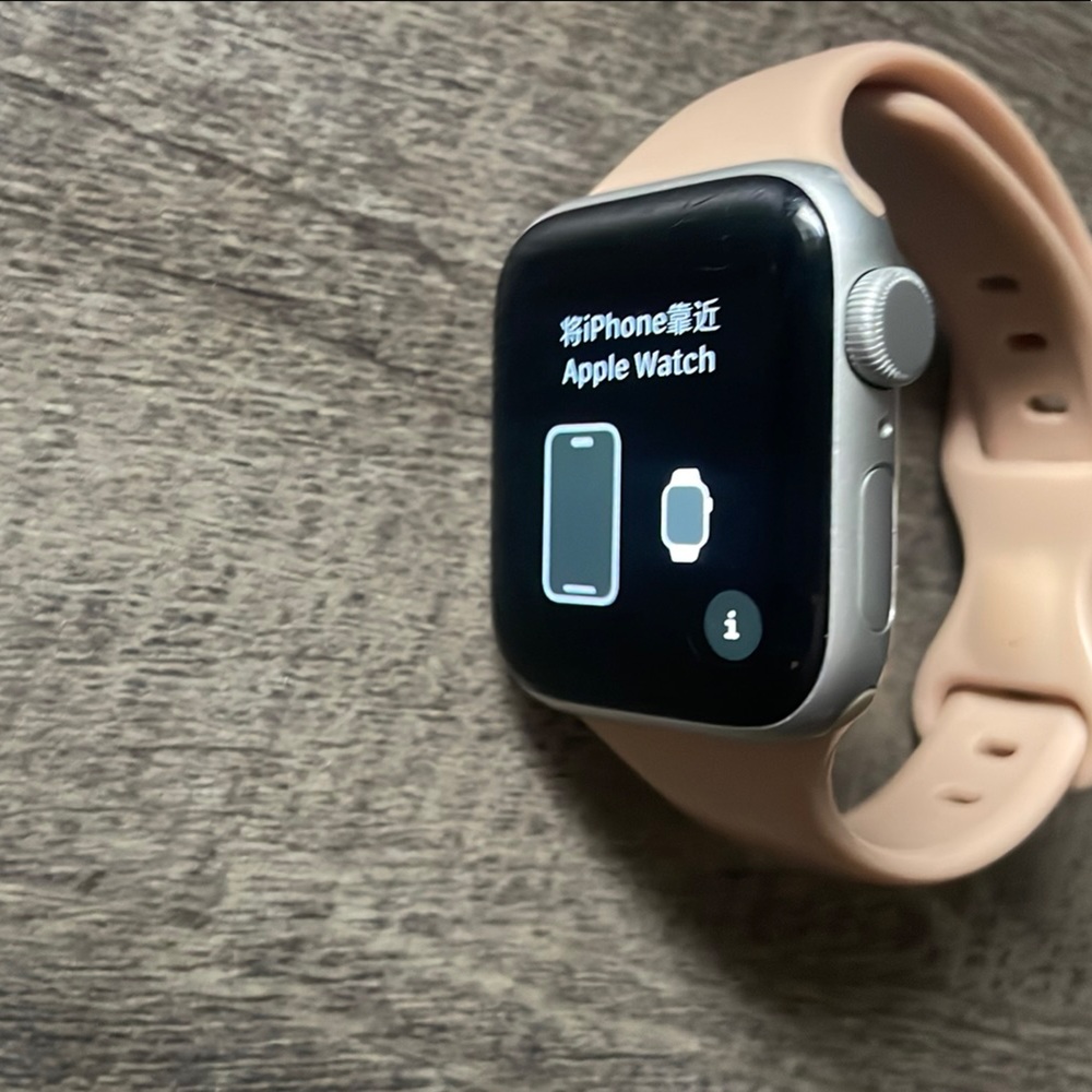 Apple Smartwatch with Pink Band